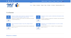 Desktop Screenshot of mgberon.com